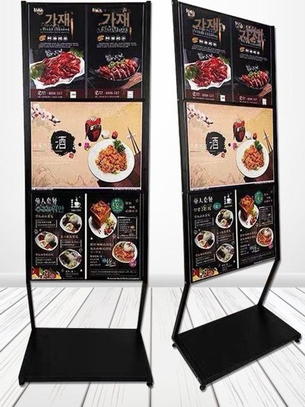 전단지 거치대 팜플렛 매거진랙 카탈로그 도서 가판대 잡지꽂이 카다로그 - 상세 이미지 2