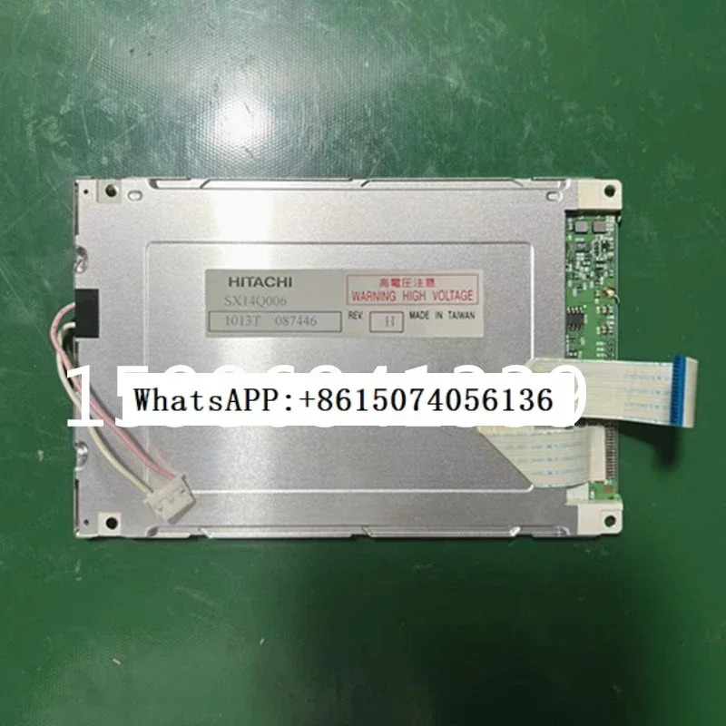 SX14Q006 TP177B 66 642-0BA01-1AX1 터치 LCD 디스플레이 화면
