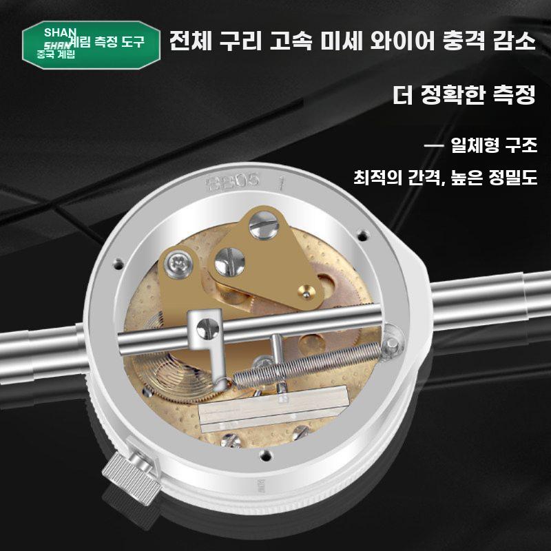 레버식 다이얼 인디케이터 세트 정밀 측정 소형 게이지 - 상세 이미지 4
