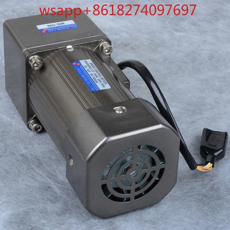 비동기 마이크로 속도조절 기어 감속 모터 단상 정방향 역방향 무단 변환 6W-400W