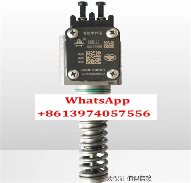 NDB010 NDB011 전제어 단일 펌프 어셈블리 EFI 플런저 솔레노이드 밸브