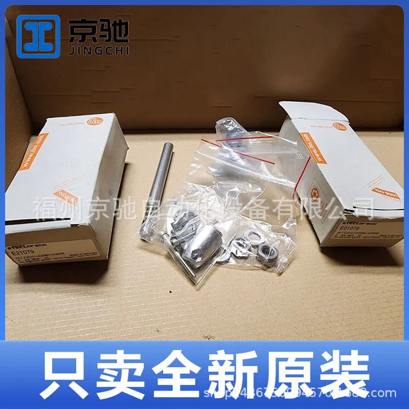 E21077 E21078 E21079 E21081 E21083 E21084 E21085 E21086 포장
