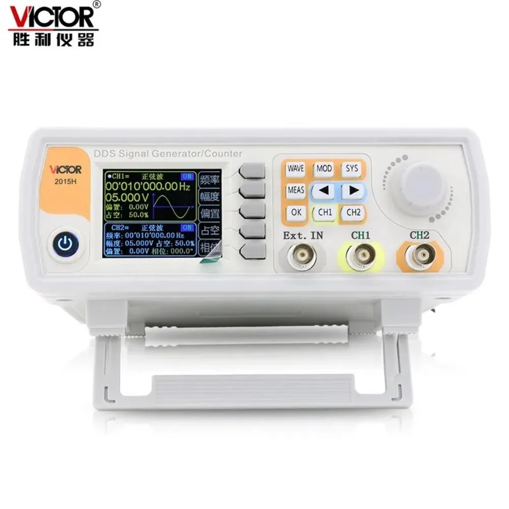 VC2040H 듀얼 채널 기능 임파형 신호 발생기 스윕 VC2060HVCH