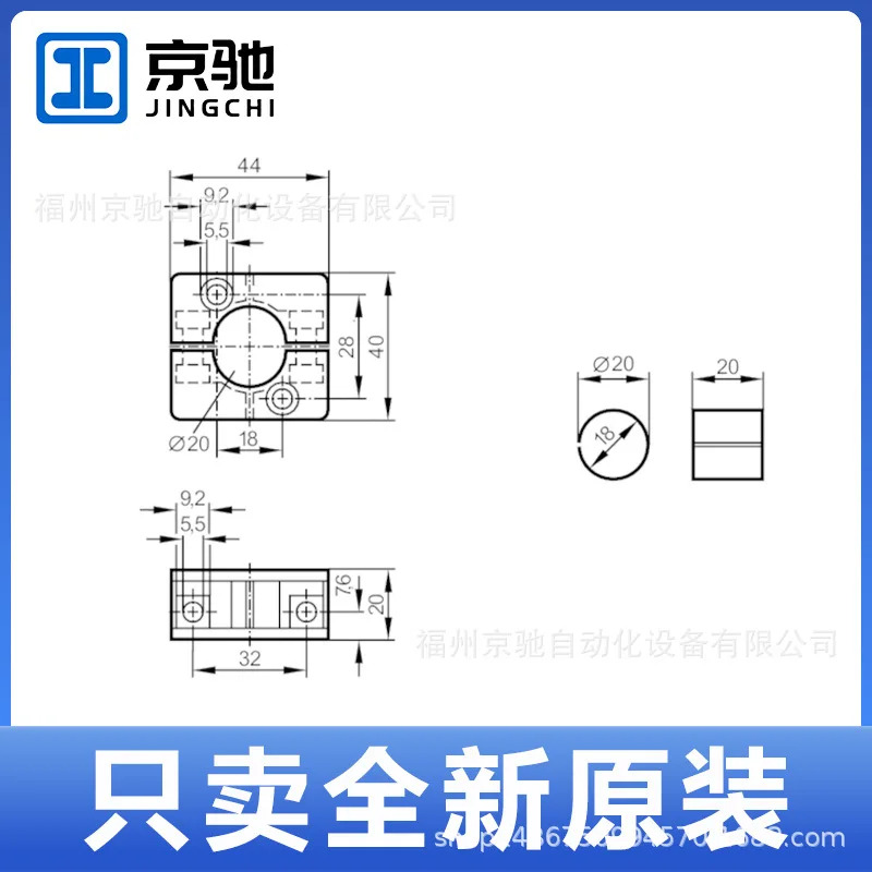 E10076 E10077 E10083 E10087 독일 IFM Yifmen