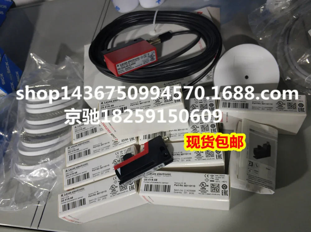 오리지널 포장 HRTR 3B/66-V-S8 HT3C. V/2N-M8 Laoyizhi 광전스위치