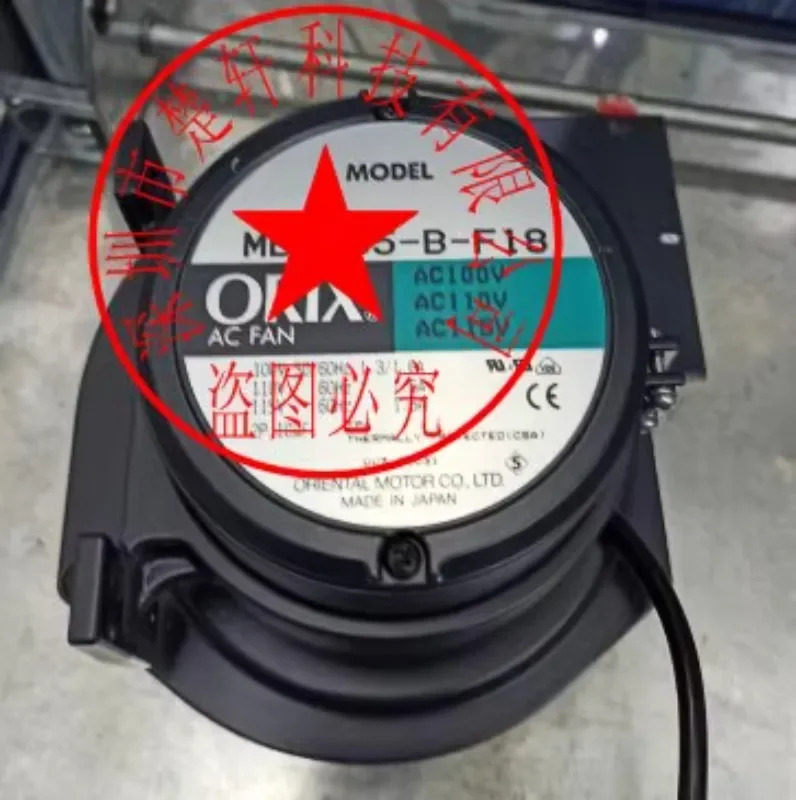 MB 1255-B-F2 1225 z-TB3 1255-D-F20 1255-B 12Z-D 31255-D
