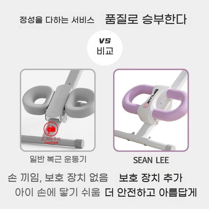 복근 다이어트 빼기 복부 훈련 코어 뱃살 운동기구 기계 여성용 홈트 - 상세 이미지 4