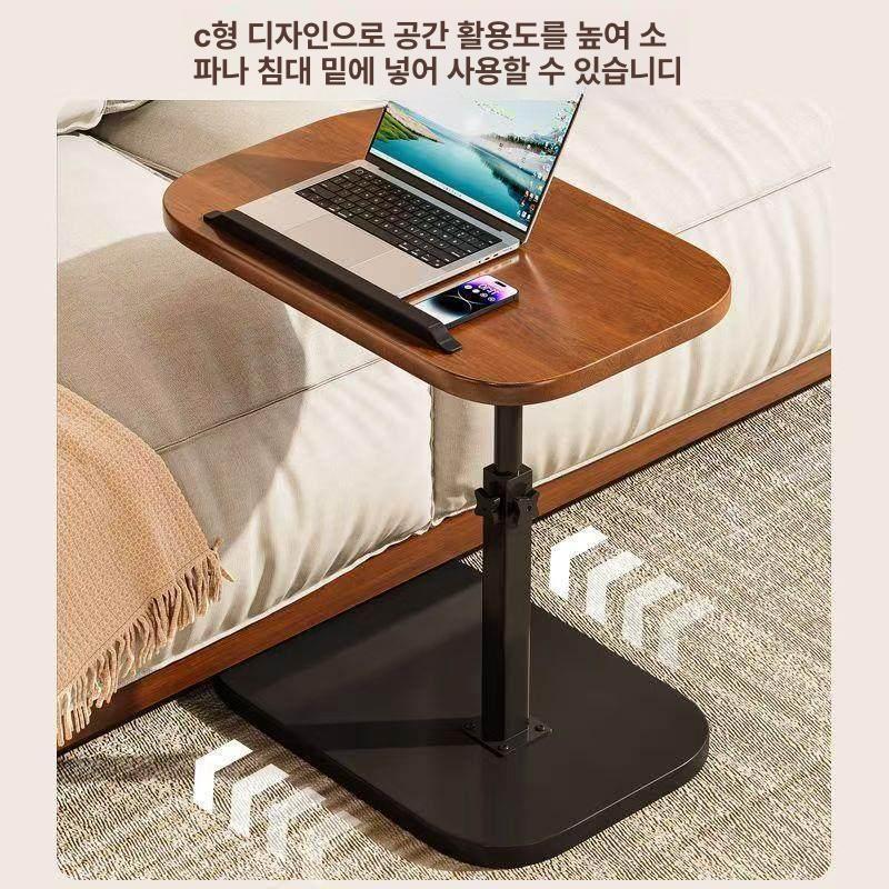 미니 높이조절 간이 보조책상 거실 협탁 노트북 이동식 1단계 수출 높이 조절 회전 월넛 블랙 - 상품 이미지