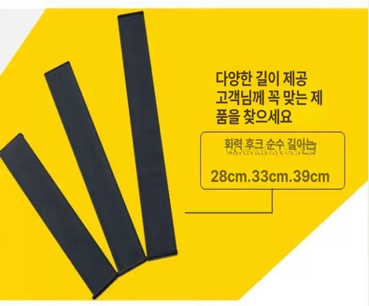 바닥재 철거 도구 데크 제거기 전문용 철거공구 강화마루 28mm 얇은 타격 블록 12mm 높이 8cm - 상세 이미지 5