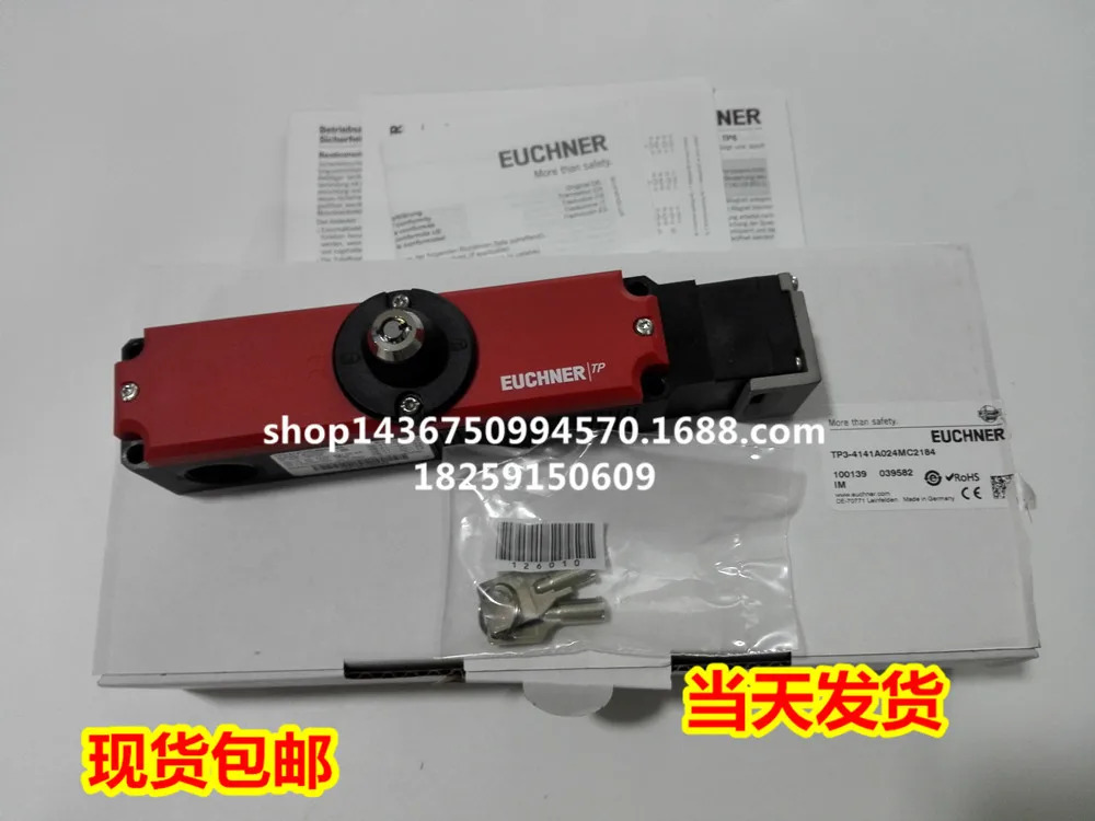 N1AR502-M 078485 포장 078487 N1AR514-M 083887 N1AR508-M An