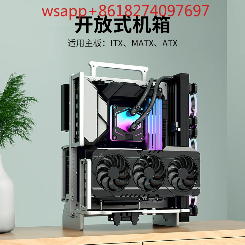 SuYan B 모델 심플 오픈수냉식 M 알루미늄 합금 핸드 헬드 ITX 랙 4090 지원