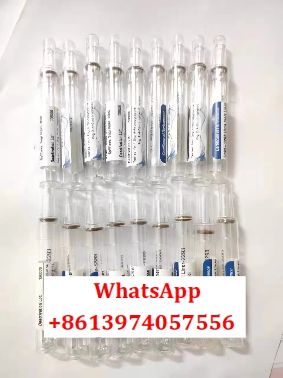 셔트/비셔트 라이너 5190-2293 5190-2295 19251-60540