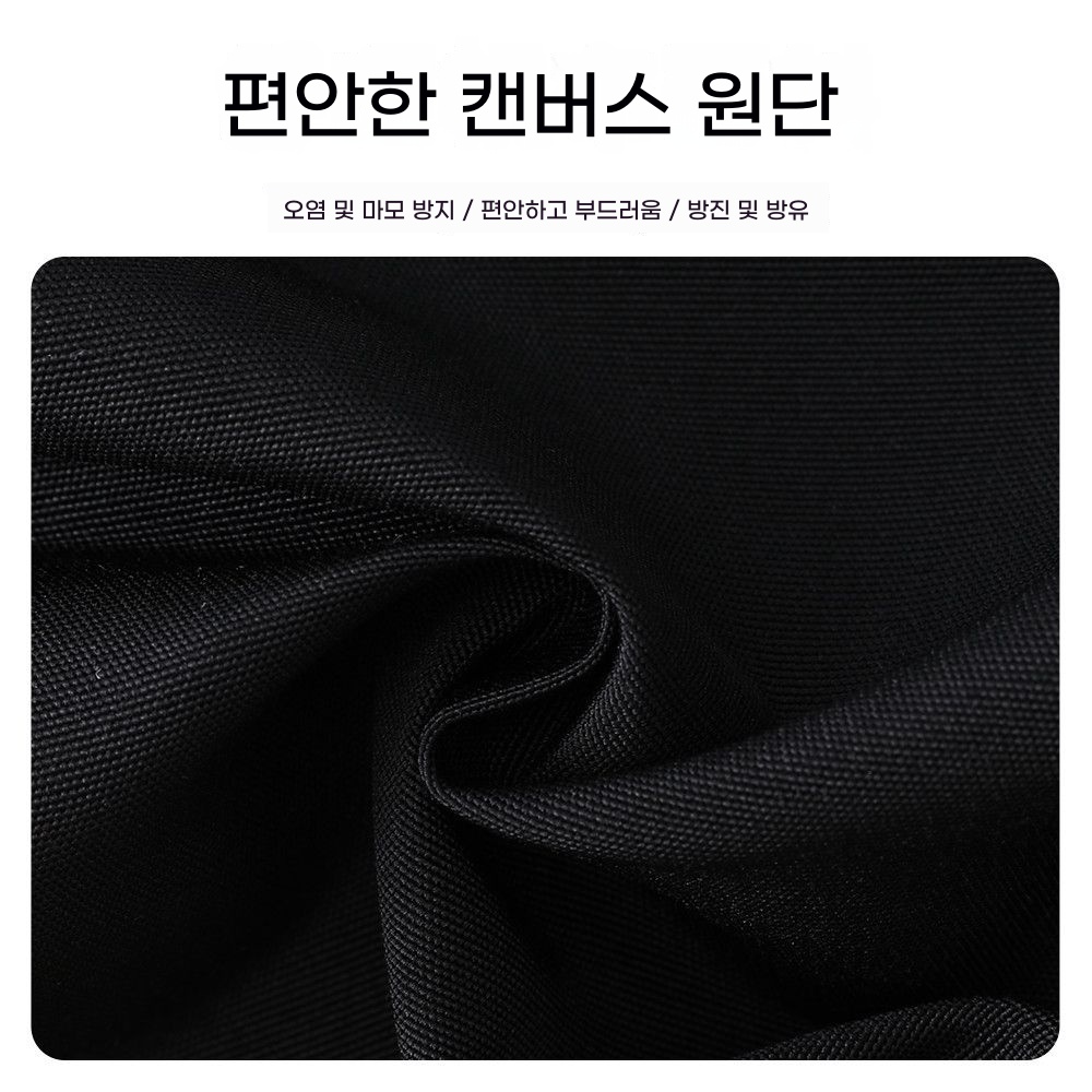 숏앞치마 식당 카페 발수 미용실 앞치마 작업복 A. 짧은 스타일의 캔버스 스트랩 멀티 블루 - 상세 이미지 3