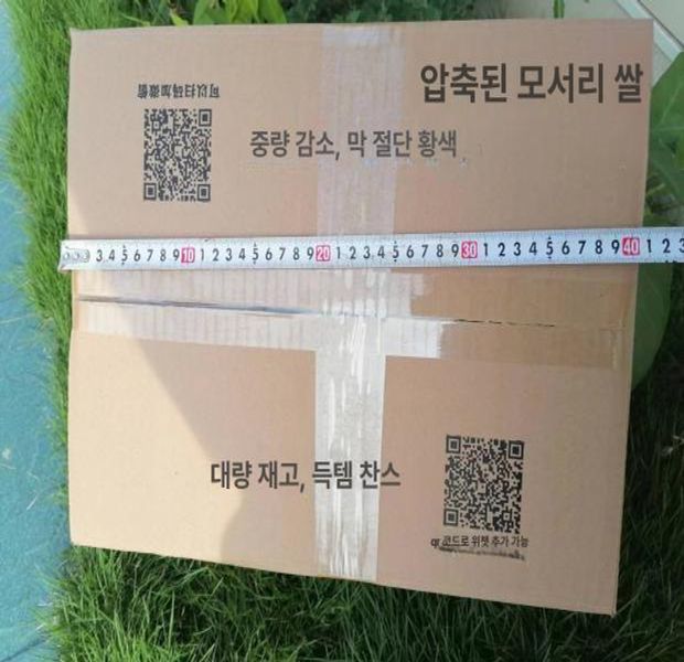 멜라민 스폰지 표면 청소용 청소 매직 크리너 다목적 및 2배 패턴 x 10 7x3cm 50장 - 상세 이미지 3
