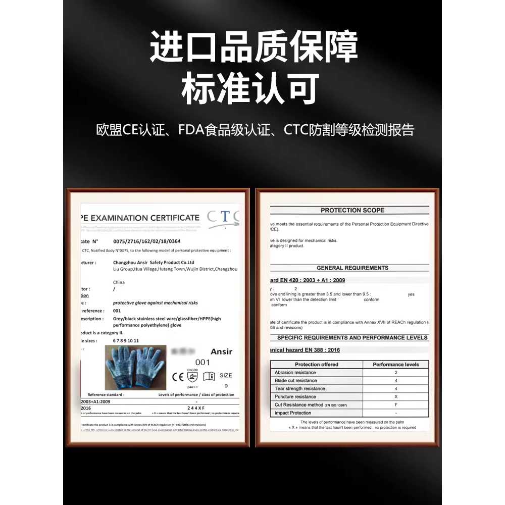 절단방지장갑 자상방지 용접장갑 철 쇠 코팅 손보호 5손가락 - 상세 이미지 4