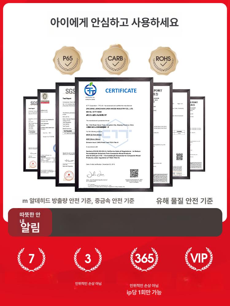 드럼 악보대 높이조절 거치대 연습용 타악기용 접이식 평판 클립 2단 연장 보조배터리클립포함 - 상세 이미지 5
