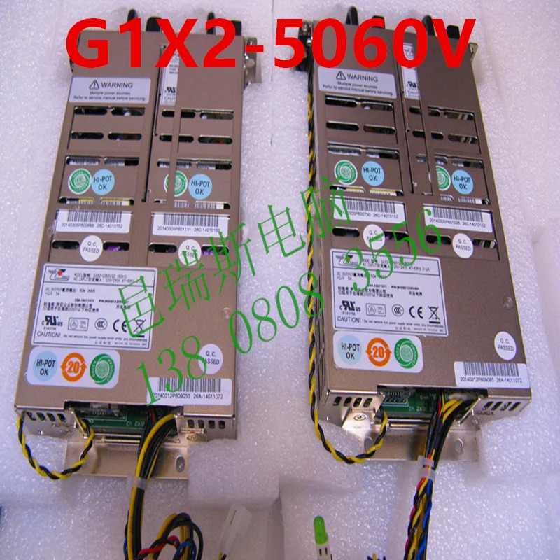 EMACS오리지널 전원공급장치 60W G1X2-5060V G1X2-1060V