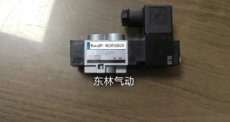 일본 쿠로다 솔레노이드 밸브 RCS2406 D24V 220V 110V