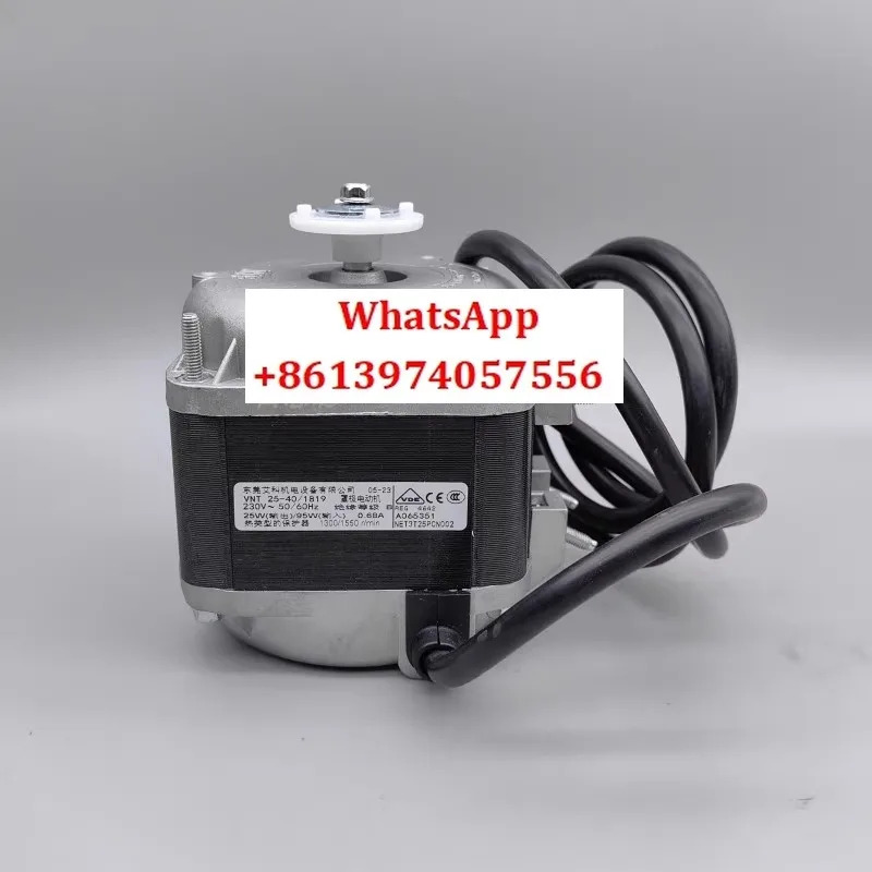 VNT25-40 차폐극 모터 25W/95W/38W/65W/73W/120W