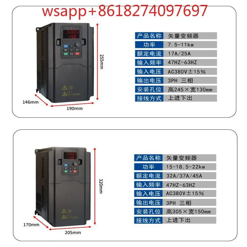 Yaskawa 인버터 3상380V 1.5kW W2.2/4/5.5/7.5/11/15/18.5/22/30/45 kW
