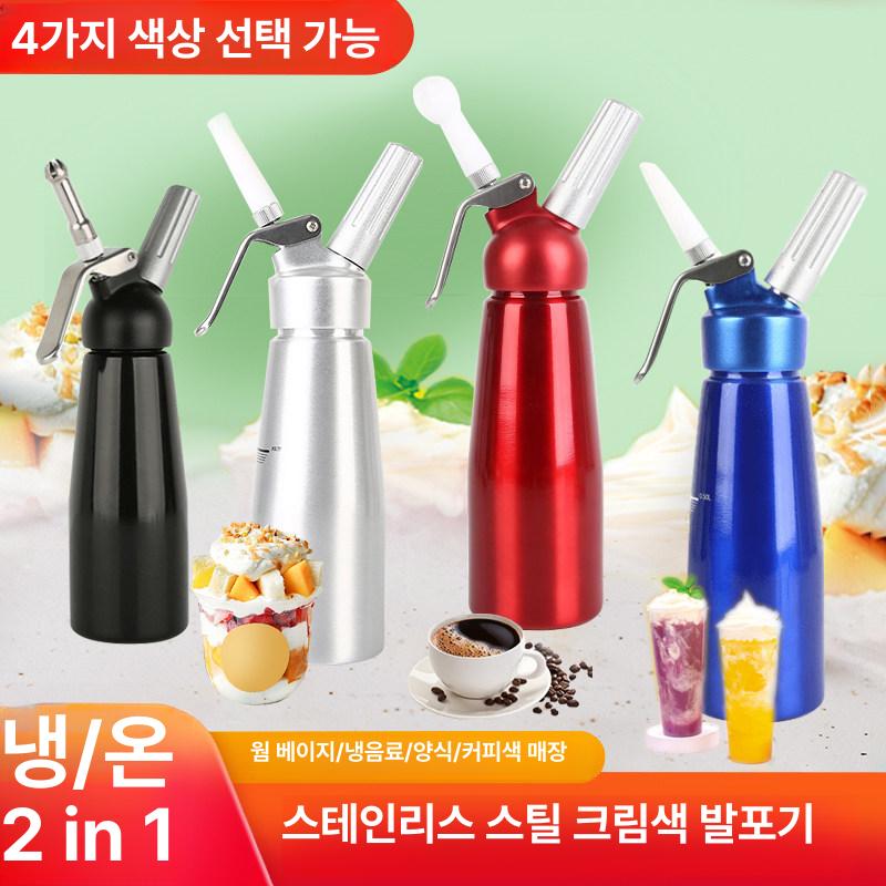 스텐 휘핑기 반자동 생크림 휘퍼 휘핑건 거품기 - 상세 이미지 2