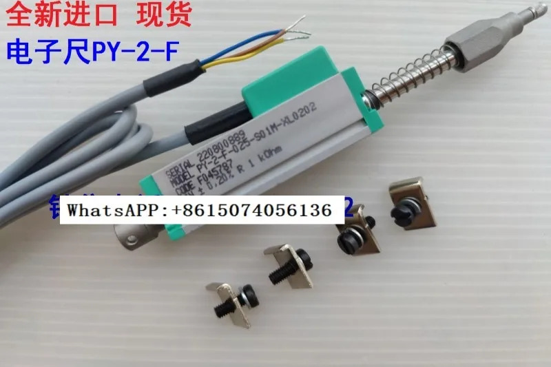 이탈리아 Geoffrey 전금PY-2-F-010 025 050 075 0100-S01M