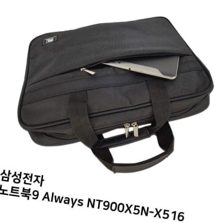크로스 S.삼성 노트북9 Always NT900X5N-X516노트북가방