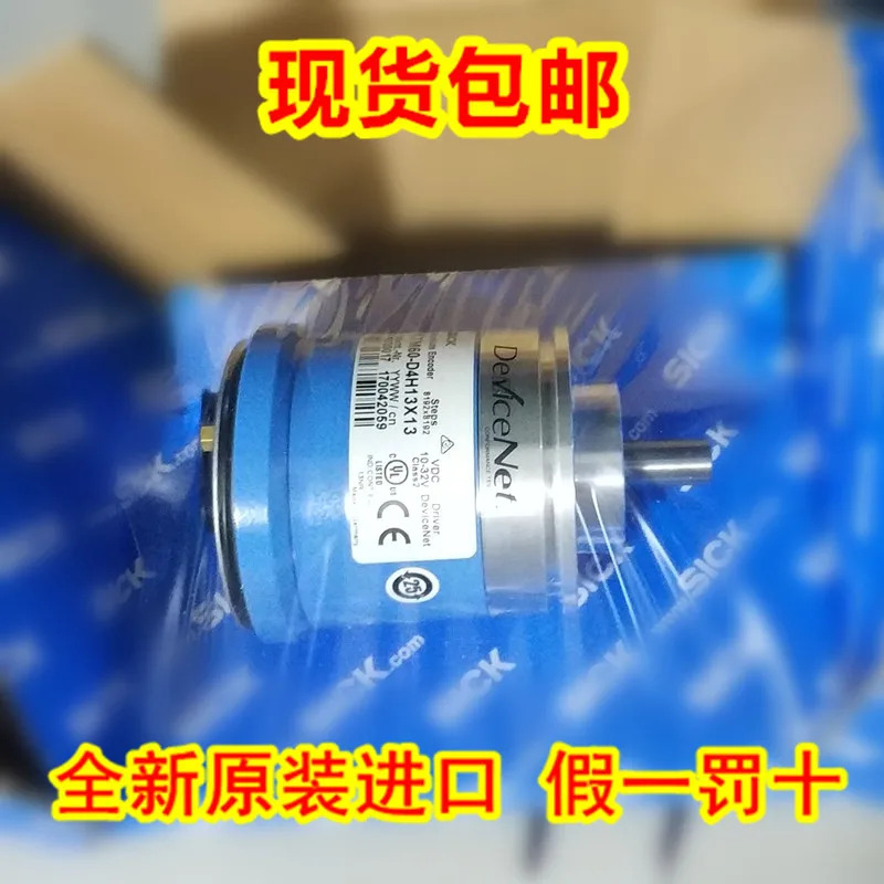 60-P1H13X1 포장 60-P4H13X13 1030013 인코더