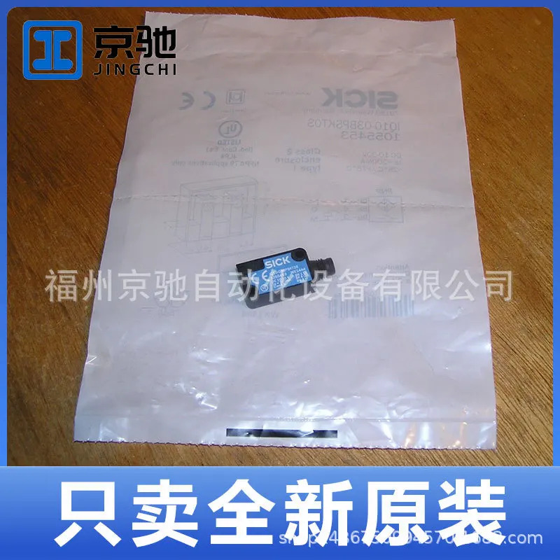 IQ10-03BPSKT0S 1055453 지점 IQ10-03BPS-KT1