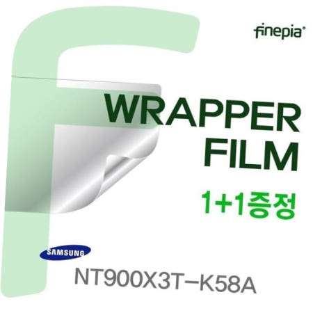 카본 삼성 트랙패드 NT900X3T-K58A용