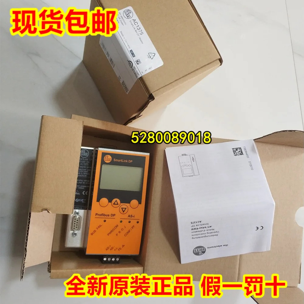 DS2506 DS2603 DS2605 DT0001 포장 IFM 독일