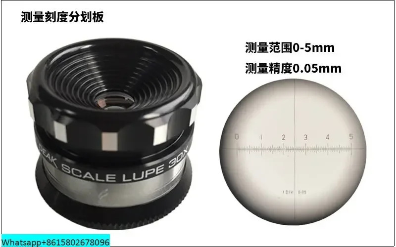 PEAK SCALE LUPE 30X Bijia 금 조절식 돋보기 2037-30X