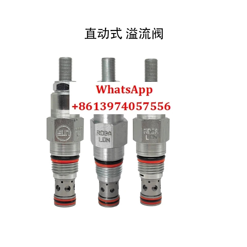 RDBA-LAN 릴리프 밸브 RDBA-LWN RDBA-LCN