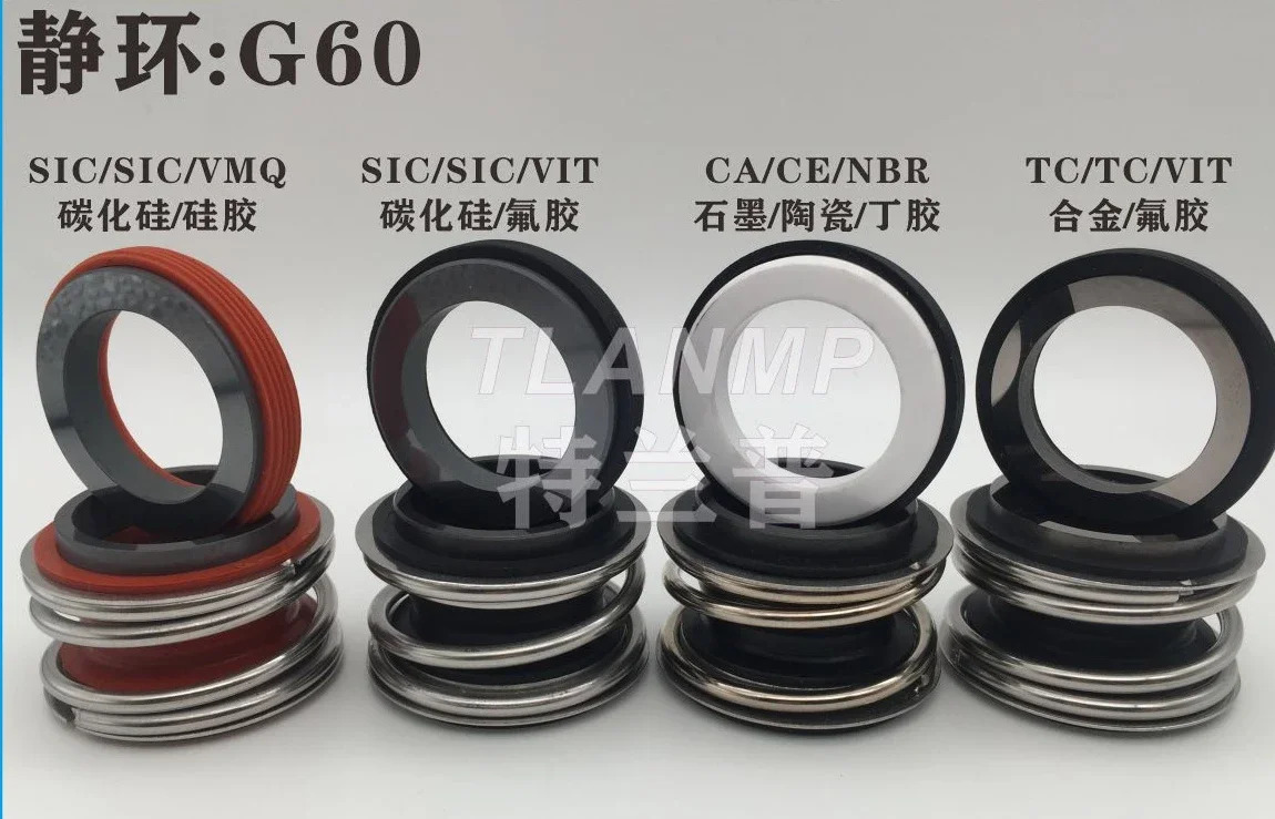MG1-55 MG1/55-Z MG1/55-G60/G6/G4는 BGM호환 기계식 씰 109-55를 대체