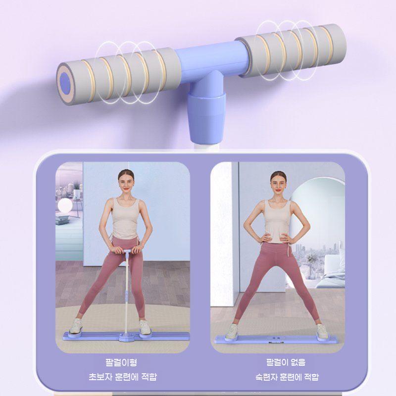 하체 필라테스 근육 요가 산후운동 허벅지 스트레칭 스키 운동기구 운동 - 상세 이미지 3