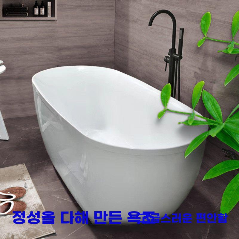 아크릴 보온 독립형 성인용 유럽식 욕조 스파 샤워 - 상세 이미지 3