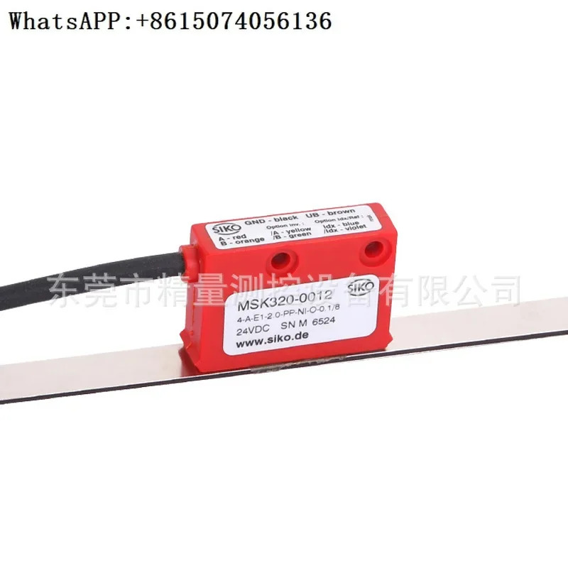독일 SIKO 자기 센서 MSK320-0012 격금판독 헤드 MB320