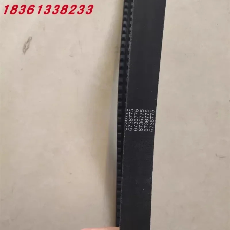드라이브 벨트 6736775 슬립 로더 753 s130 s150 s160 s175 s185