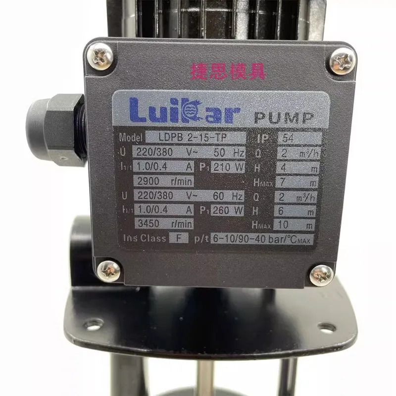 와이어 커팅 Luikar Luokai 워터 펌프 LDPB2-15-TP luorui Rocoi 침수 순환 3상380V