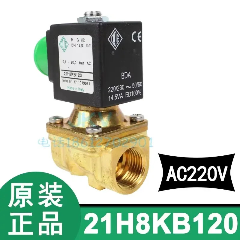 ODE i-port 양방향 솔레노이드 밸브 에어 물 정상 BDA VDE 21H8KB120 21H8KV120