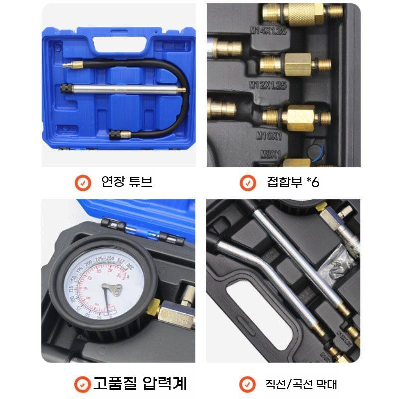 실린더 감지기 타이어 키트 압력게이지 엔진 압축 측정 누출 시험 테스터 도구 - 상세 이미지 5