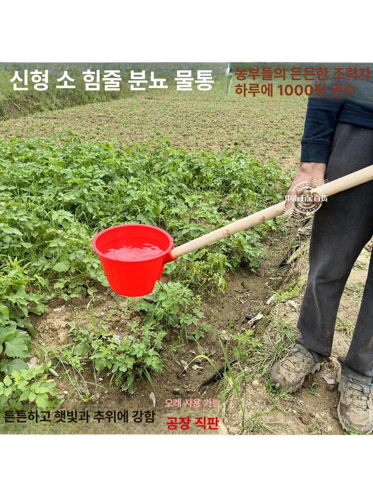 마술봉 소품 황동 여의봉 코스프레 연극 마술사 코스튬 블랙 소형 나무손잡이 물주걱 - 상세 이미지 3