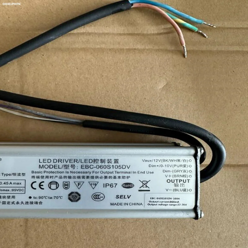 거새 전원공급장치 INVENTRNICS 60W EBD-060S105DV