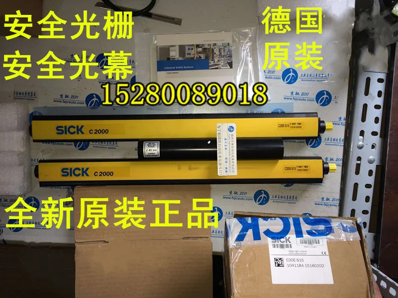 AR60 포장 1015741 격조절기 라이트 조절기 독일