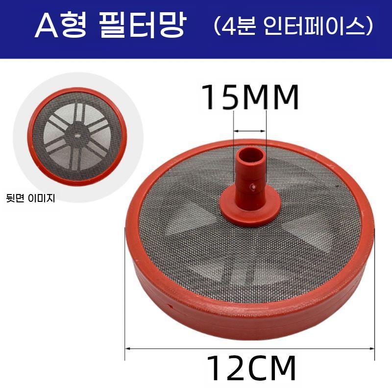 플렌지 농업용 유입 스테인레스 여과 분무기 불순물 양수기 거름망 흡입망 필터 농약 - 상세 이미지 3