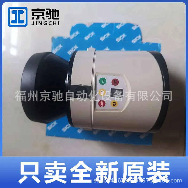 포장 LMS151-10100 1047607 레이저 스캐너 LMS511-10100-PRO LiDAR