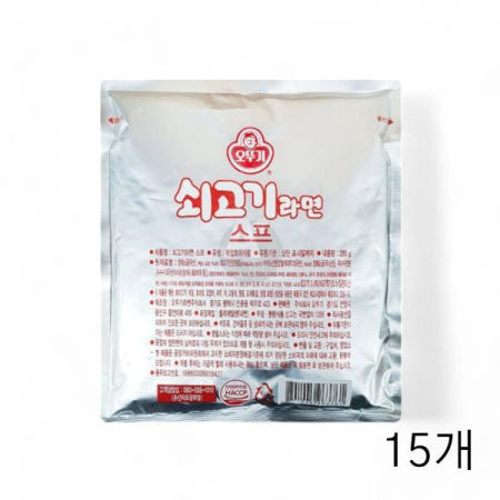 만능육수 오뚜기 쇠고기라면 스프 X 조미분말스프 285g 15개