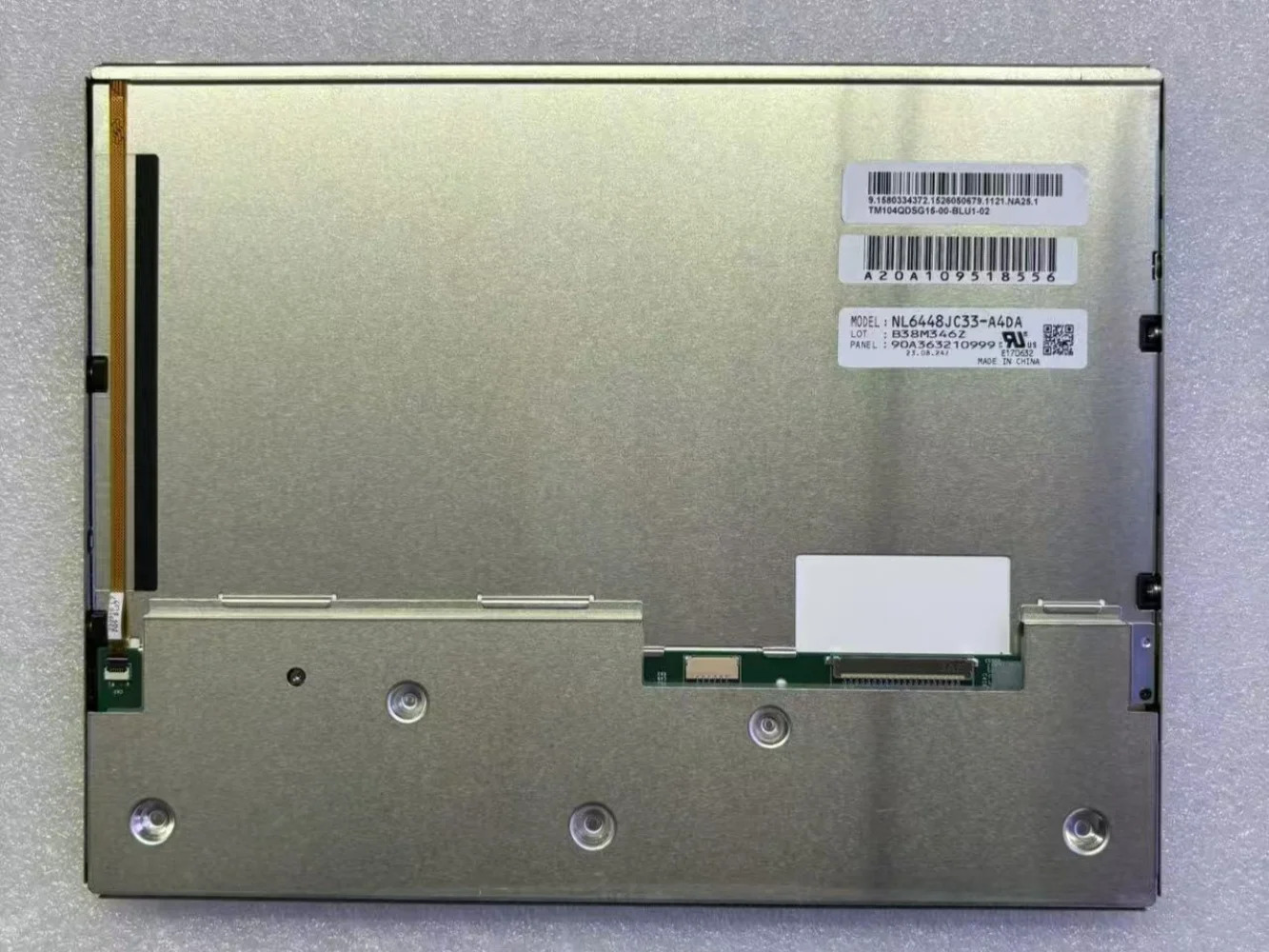 NL6448JC33-A4DA LCD 디스플레이 화면