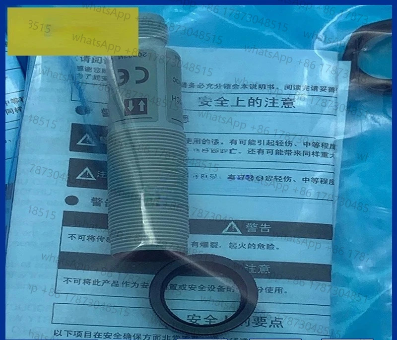 포장 센서 E3F2-R4B4-P1-E E3F2-R4B4-P1 E3F2-P2B4-P1 광전스위치