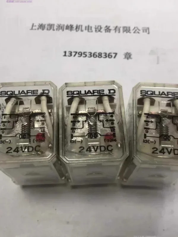 오리지널 S-QUARE-D 릴레이 RSD42M1P14V53 8501RS4V20 1PC